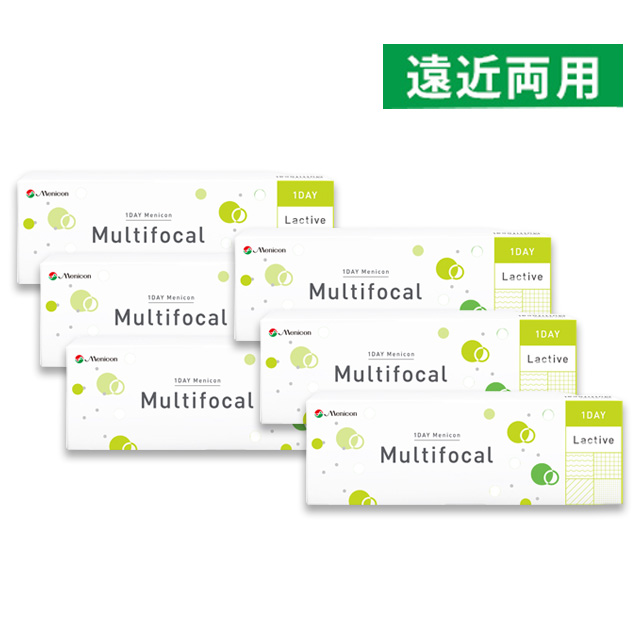 ワンデーメニコン マルチフォーカル（遠近両用）1箱