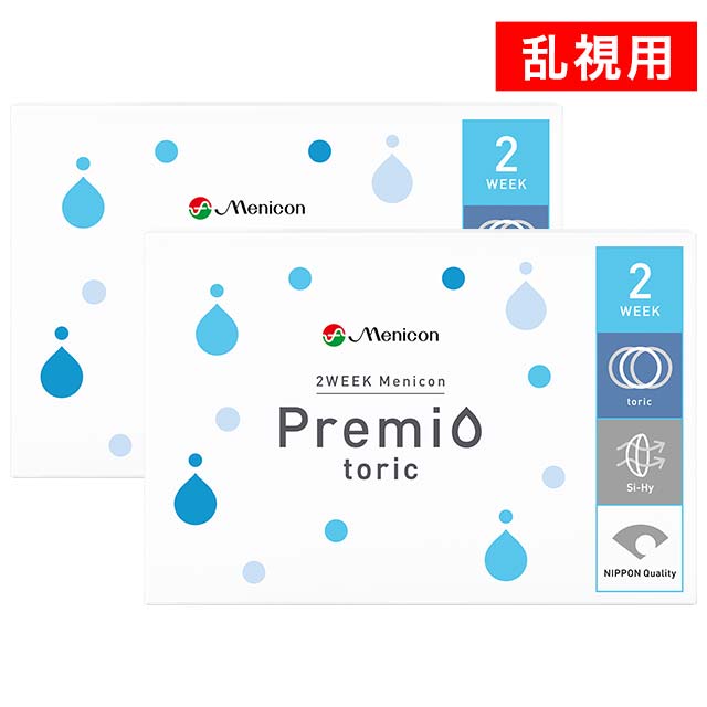 メニコンフィット（ピンクボトル） 15ml 1本（コンタクトレンズ装着薬）