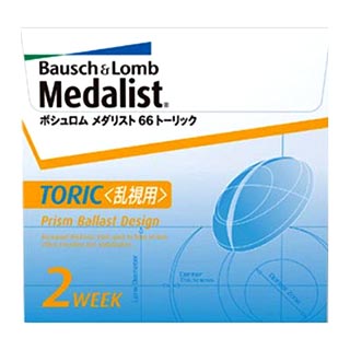 【送料無料】メダリスト66トーリック1箱