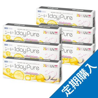 【定期】【送料無料】ワンデーピュアマルチステージ32枚 6箱（90日間隔お届け）