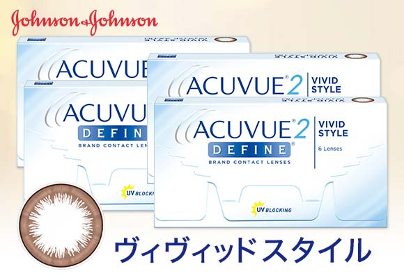 【送料無料】エバーカラーワンデールクアージュ30枚4箱