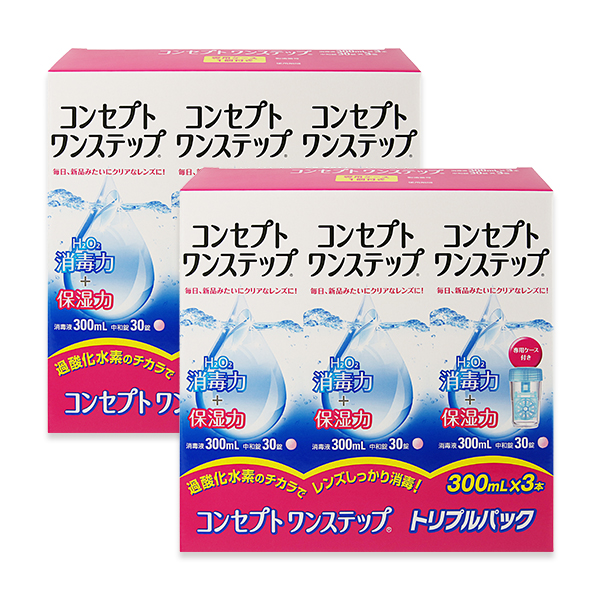 【送料無料】エピカ 310ml×3本2箱