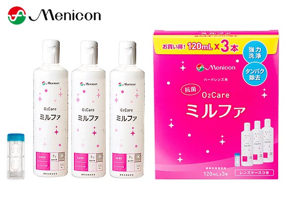 【送料無料】O2ケアミルファ3本（120ml×3）4箱