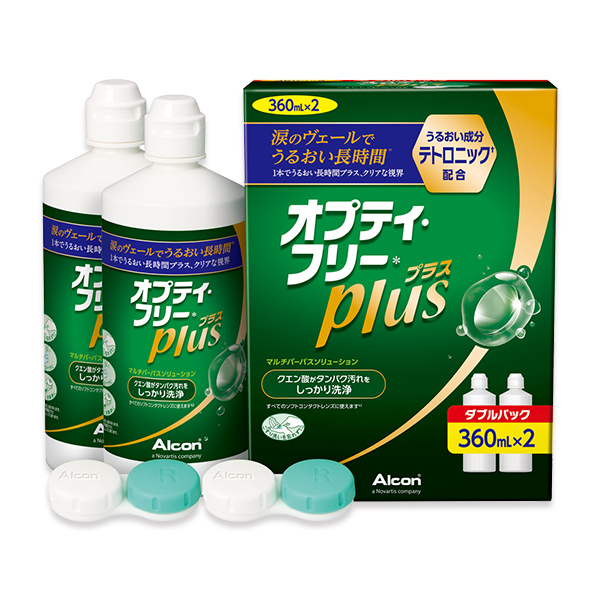 フォレストリーフ ダブルパック【360ml×2本】2箱