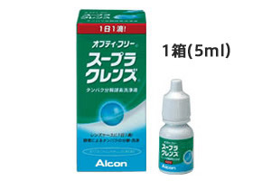 【送料無料】エーオーセプトクリアケアトリプル【360ml×3本】2箱