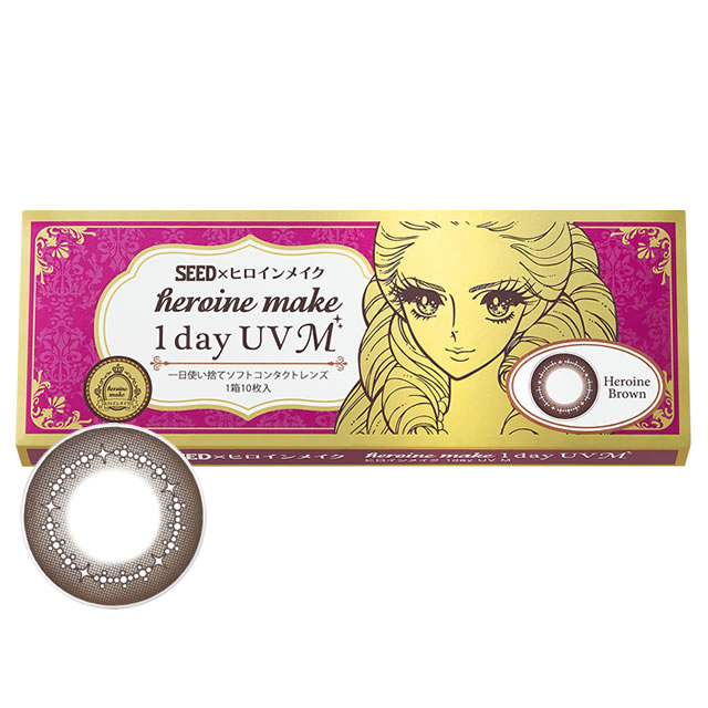 【YM】ヒロインメイクワンデーUVM10枚1箱