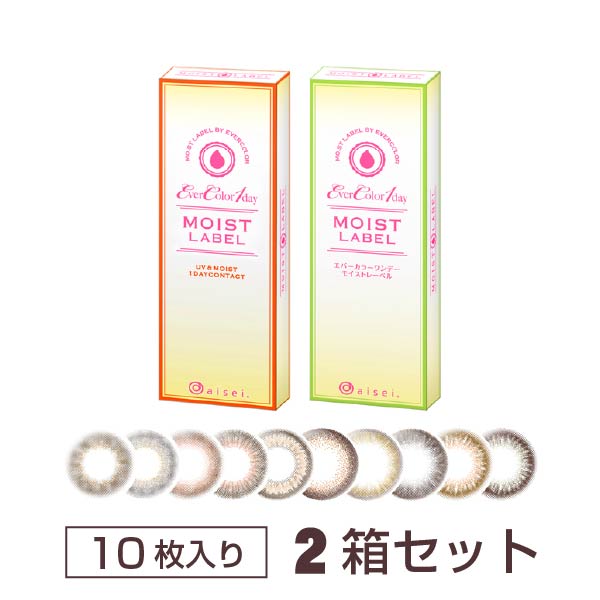 【YM】ネオサイトワンデーリングUV5枚1箱