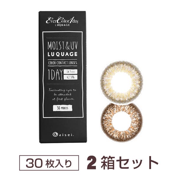 【送料無料】エバーカラーワンデールクアージュ30枚4箱