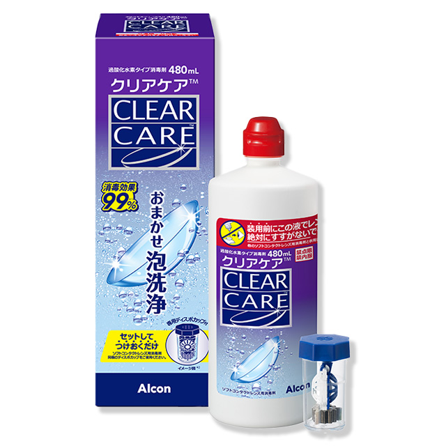 クリアケア 480ml 1本