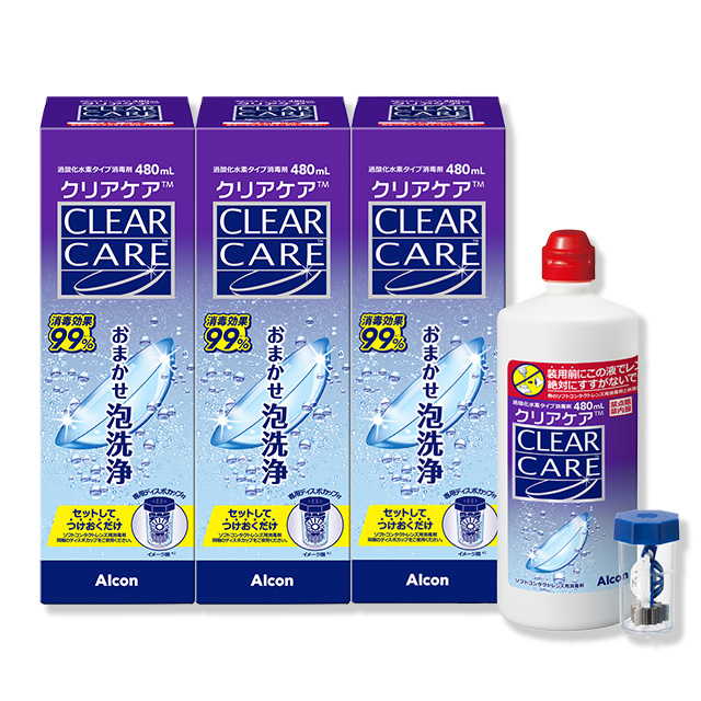 クリアケア 480ml 1本