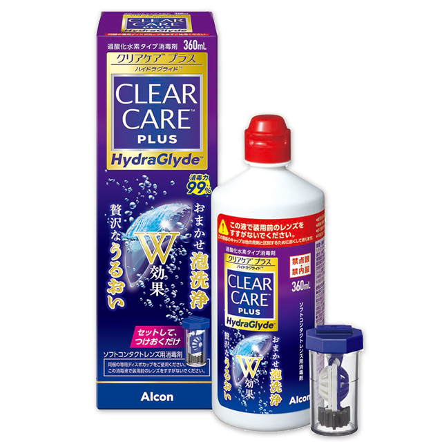 クリアケアプラス ハイドラグライド（360ml） 1箱