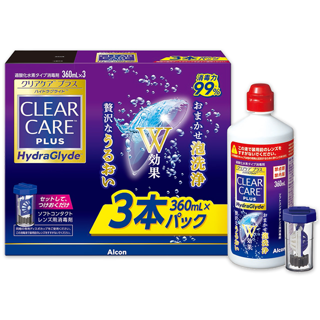 クリアケアプラス ハイドラグライド（360ml×3） 1箱