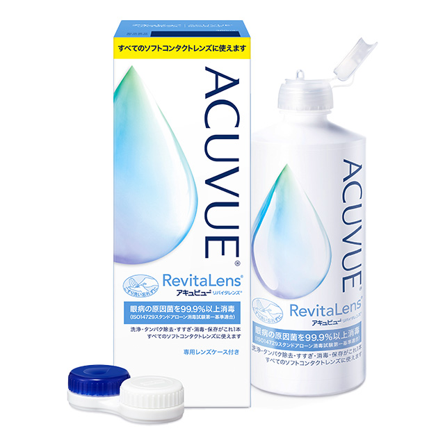 超特価激安 コンセプトすすぎ液 360ml 2個セット