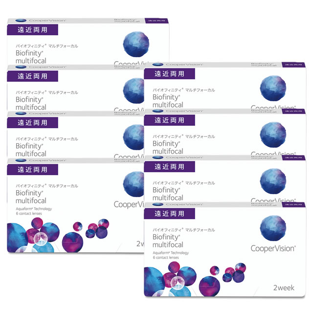 【送料無料】バイオフィニティマルチフォーカル 2箱