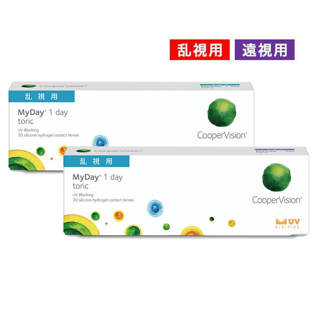 マイデイトーリック（遠視用） 1箱