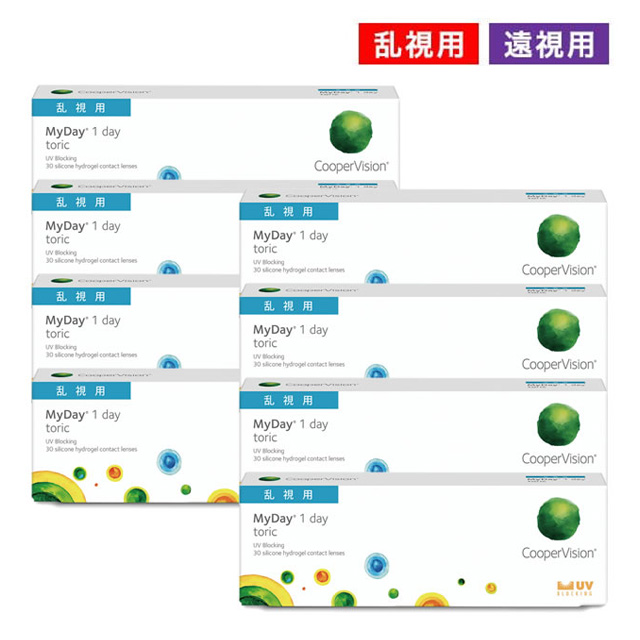 マイデイトーリック（遠視用） 1箱