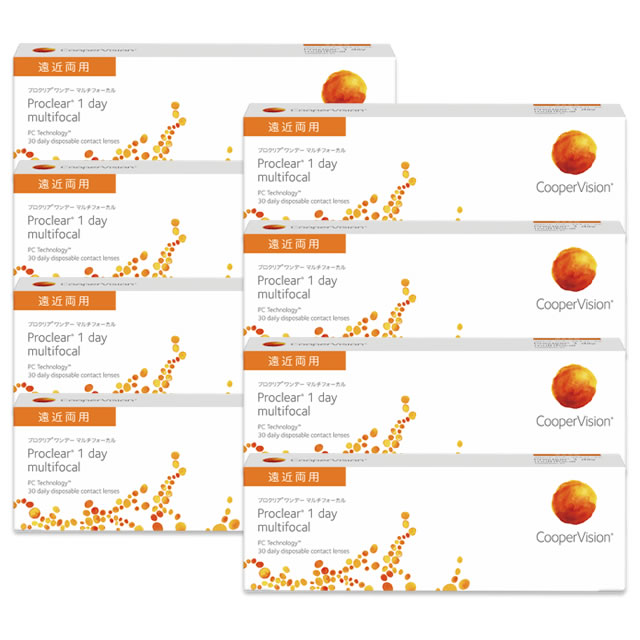 【送料無料】プロクリアワンデーマルチフォーカル 2箱
