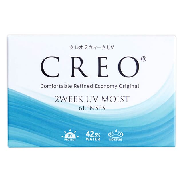 クレオ2ウィークUVモイスト 1箱