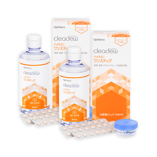 【送料無料】クリアデューハイドロワンステップ 28日分 360ml 3箱セット