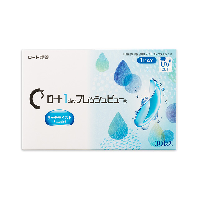 【送料無料】ロートワンデーフレッシュビューリッチモイスト 30枚 1箱