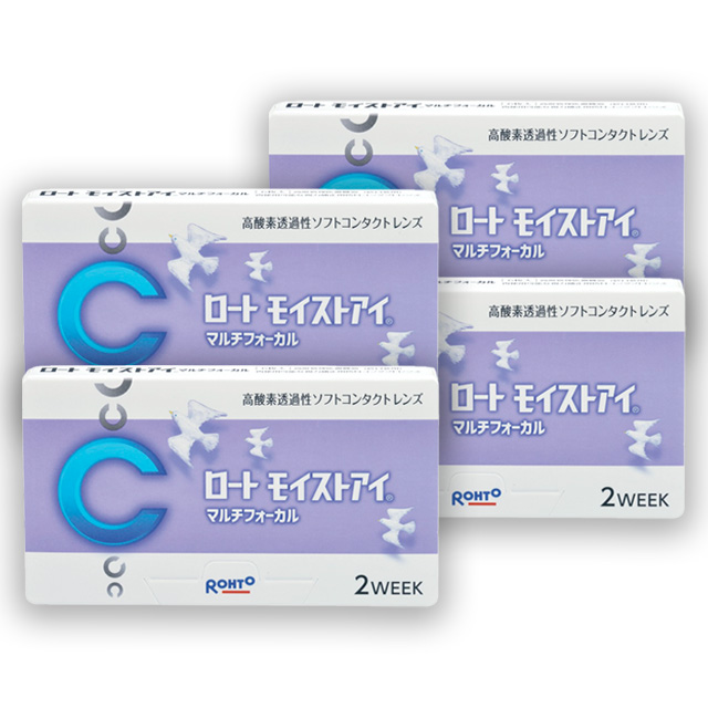 【送料無料】ロート モイストアイ マルチフォーカル 2箱