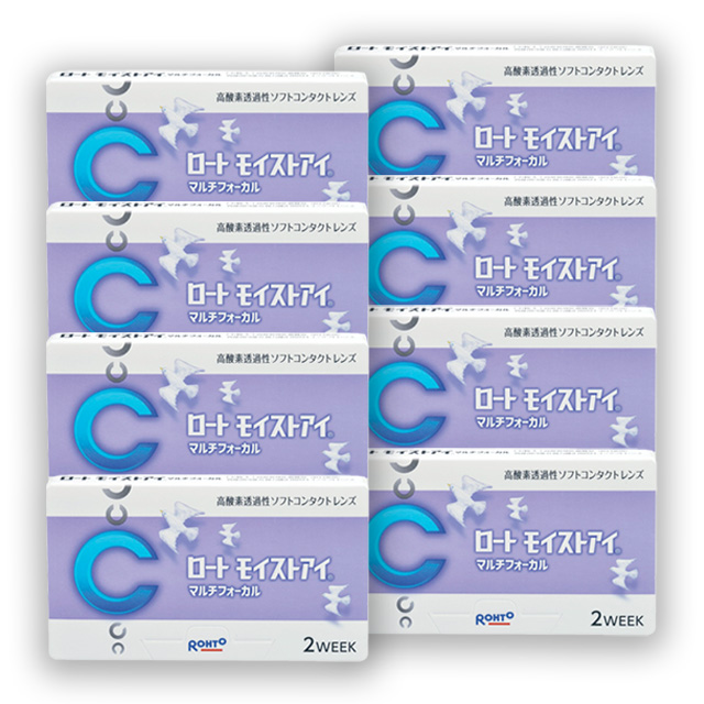 【送料無料】ロート モイストアイ マルチフォーカル 2箱