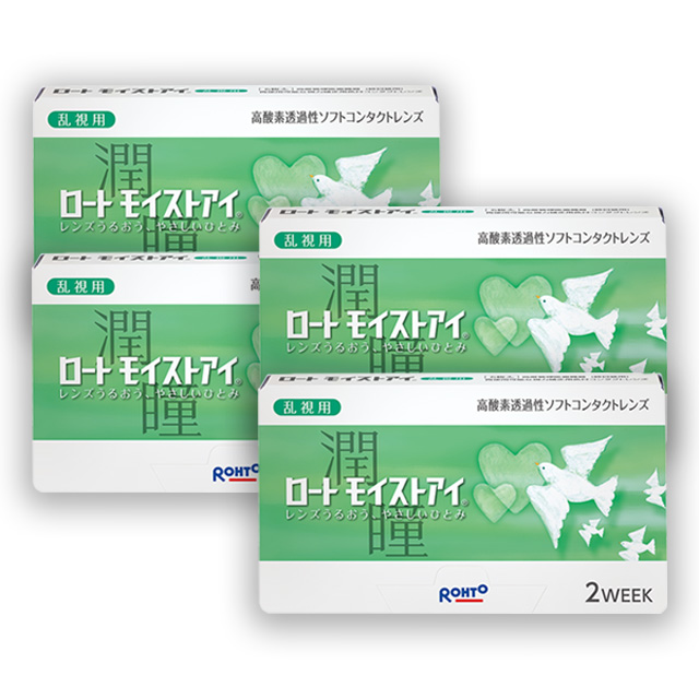 【送料無料】ロート モイストアイ乱視用 2箱