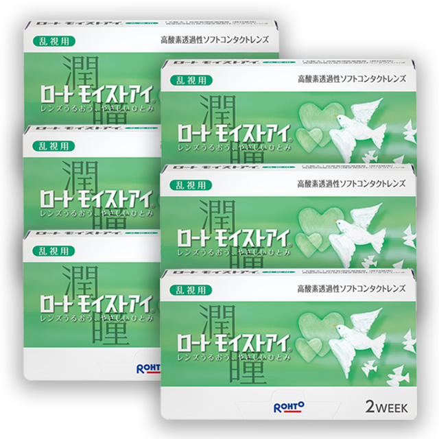 【送料無料】ロート モイストアイ乱視用 2箱