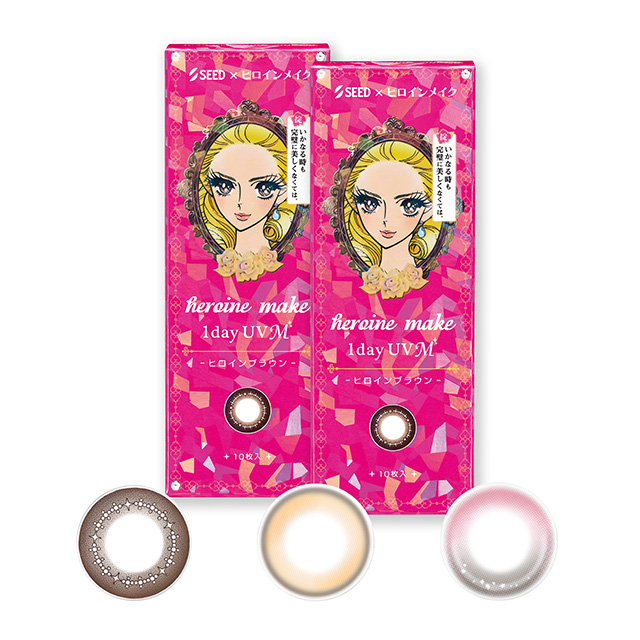 【送料無料】ヒロインメイクワンデーUVM10枚8箱