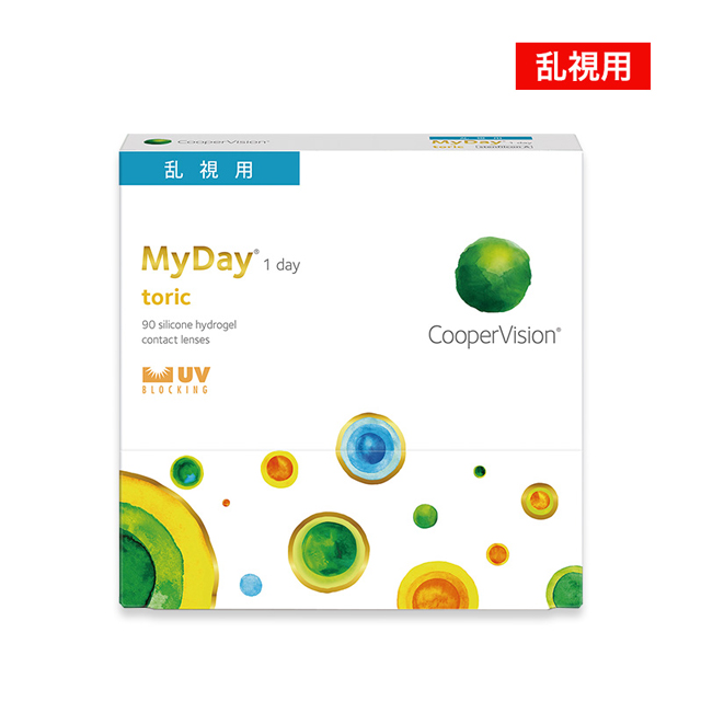 【送料無料】マイデイトーリック 90枚 1箱