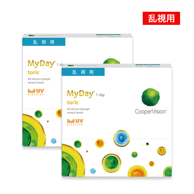 【送料無料】マイデイトーリック 90枚 1箱