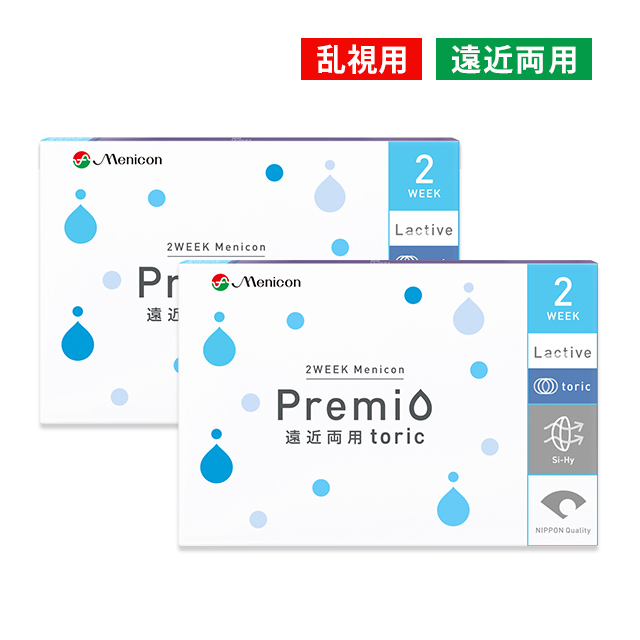 【送料無料】2WEEKメニコン プレミオ 遠近両用トーリック 4箱
