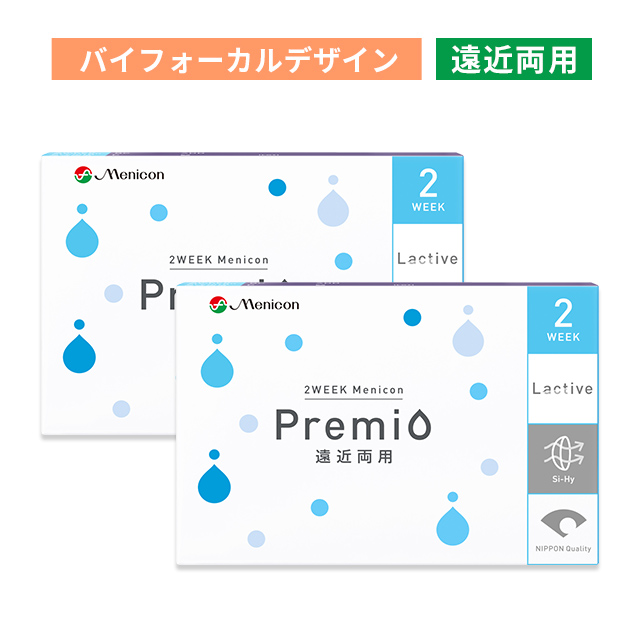 【送料無料】2WEEKメニコン プレミオ 遠近両用（バイフォーカルデザイン） 1箱