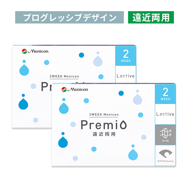 【送料無料】【YM】2WEEKメニコン プレミオ 遠近両用（プログレッシブデザイン） 4箱