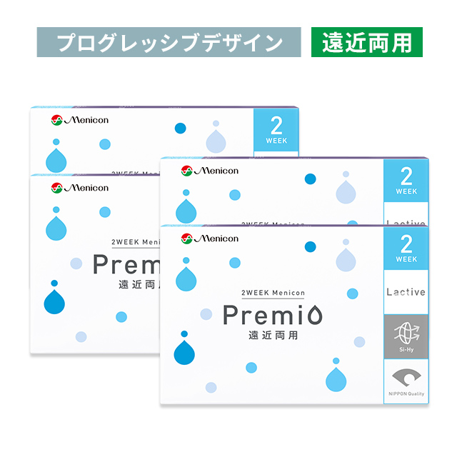 【送料無料】2WEEKメニコン プレミオ 遠近両用（プログレッシブデザイン） 1箱