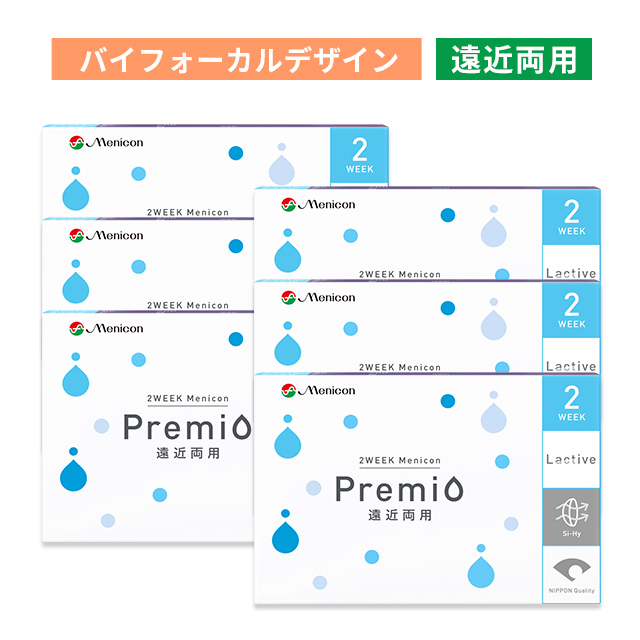 【送料無料】【YM】2WEEKメニコン プレミオ 遠近両用（バイフォーカルデザイン） 4箱