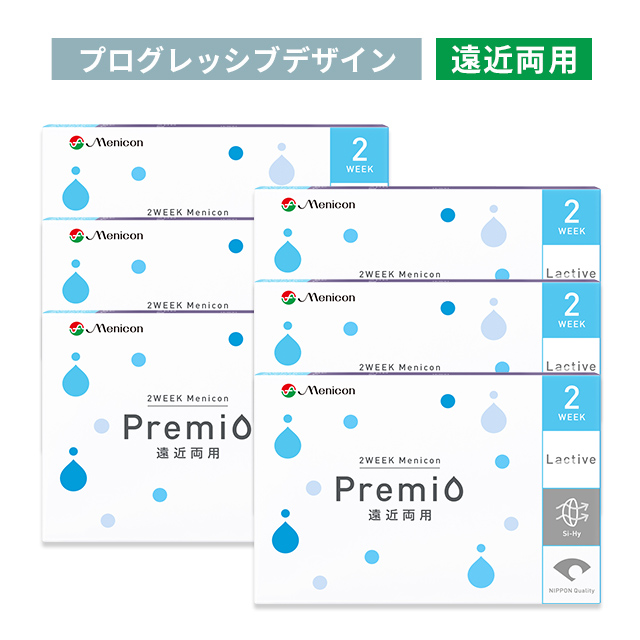 【送料無料】2WEEKメニコン プレミオ 遠近両用（プログレッシブデザイン） 1箱