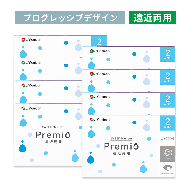 【送料無料】2WEEKメニコン プレミオ 遠近両用（プログレッシブデザイン） 1箱