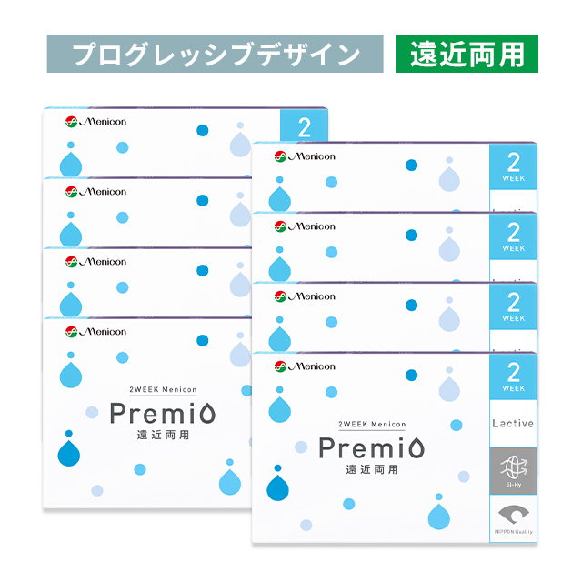 【送料無料】【YM】2WEEKメニコン プレミオ 遠近両用（プログレッシブデザイン） 6箱