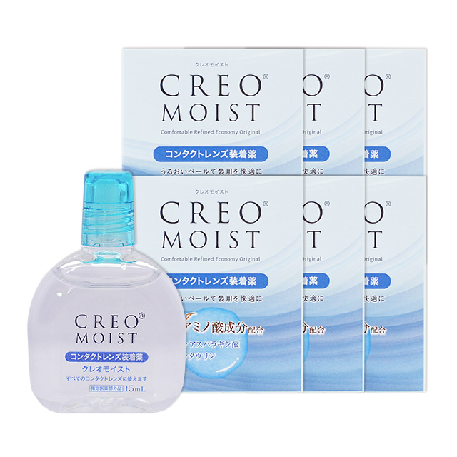 【送料無料】クレオモイスト 15ml 1本（コンタクトレンズ装着薬）