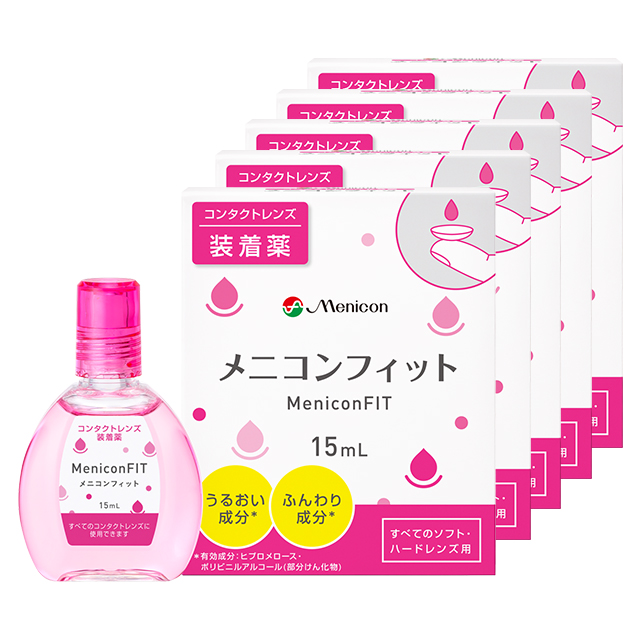 【送料無料】O2ケアミルファ3本（120ml×3）4箱